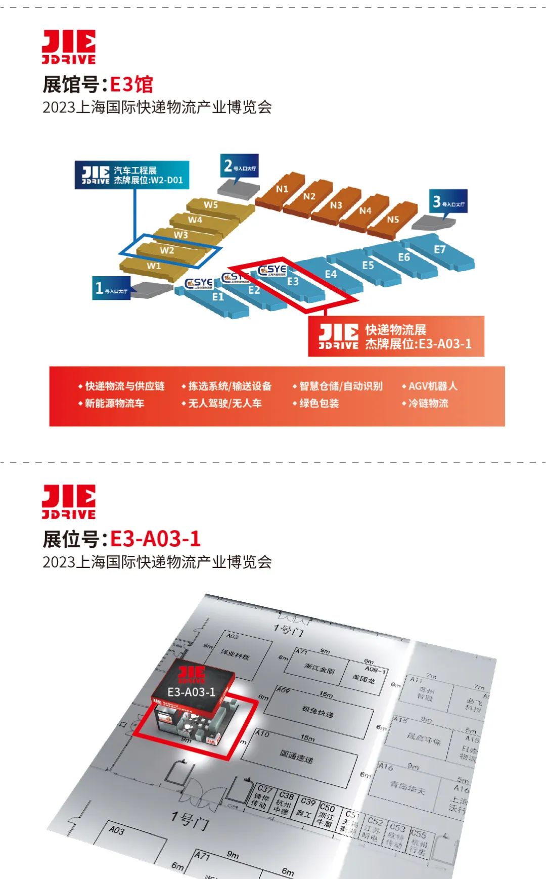 UG环球|官方网站