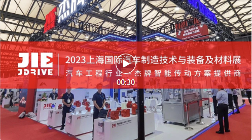 UG环球|官方网站