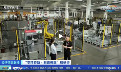 UG环球|官方网站