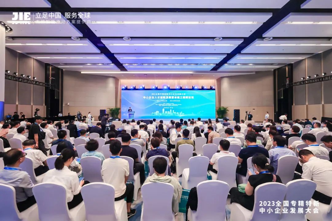 UG环球|官方网站