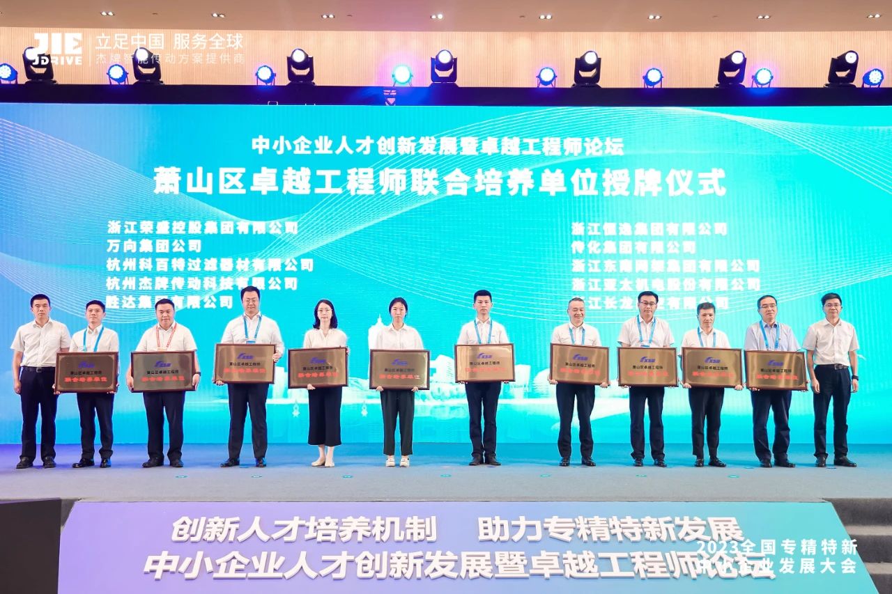 UG环球|官方网站