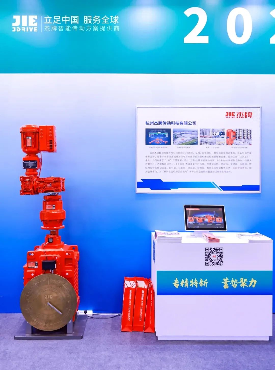 UG环球|官方网站