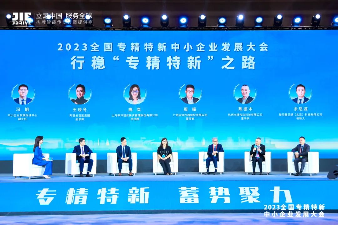 UG环球|官方网站