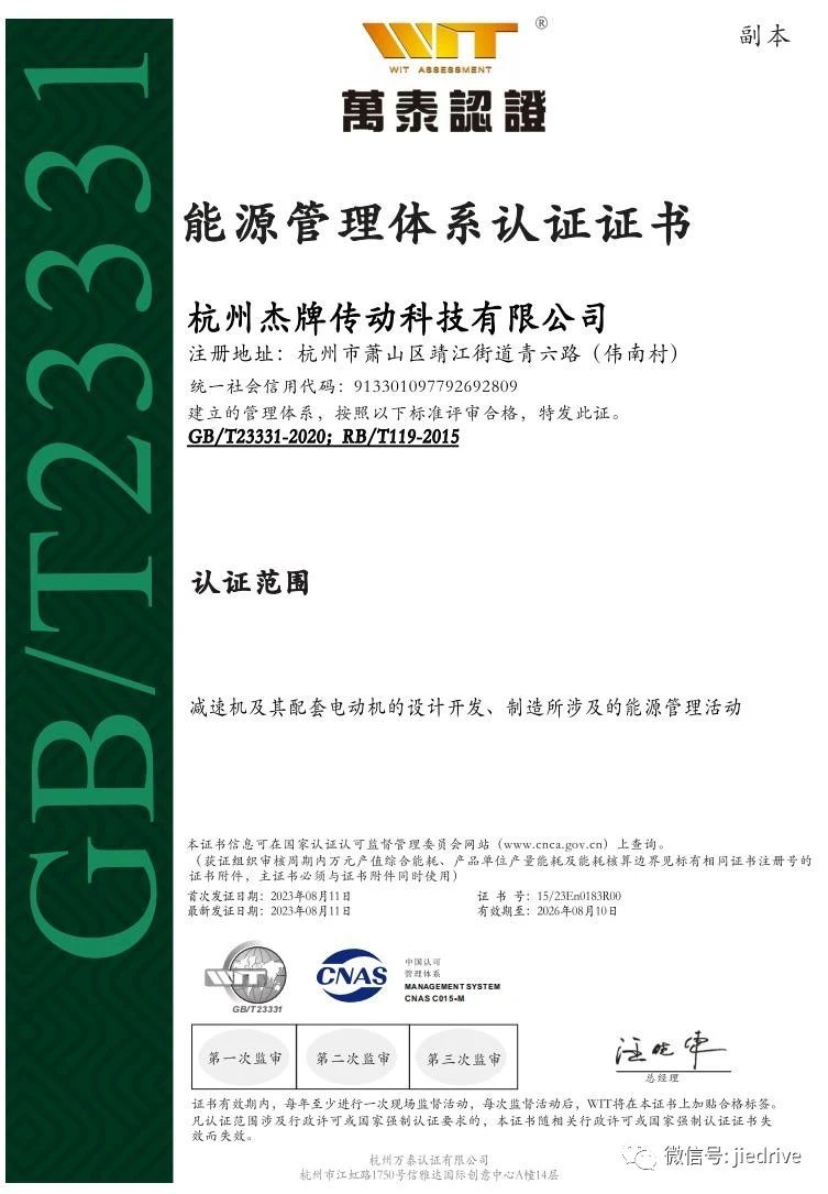 UG环球|官方网站