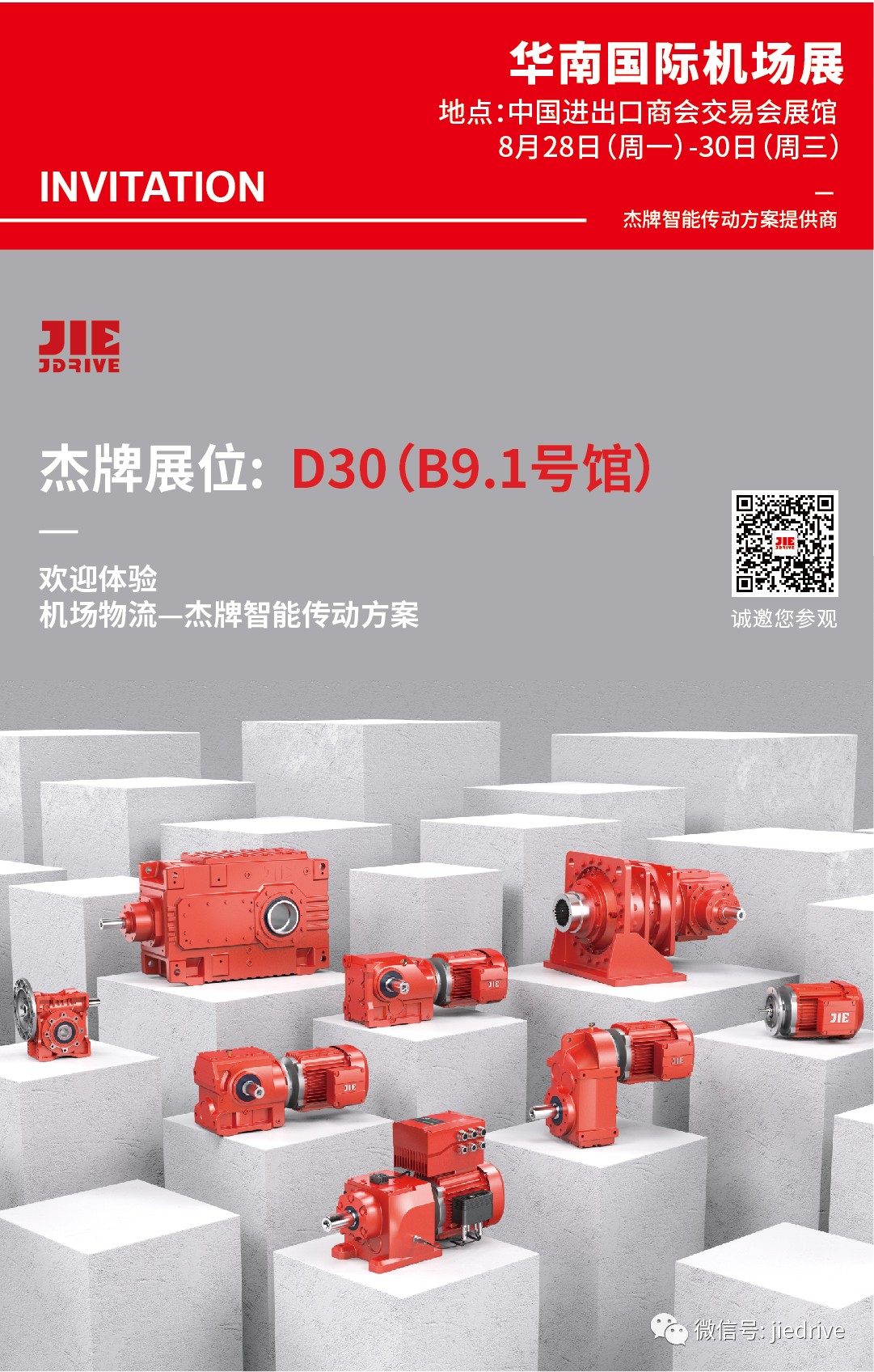 UG环球|官方网站