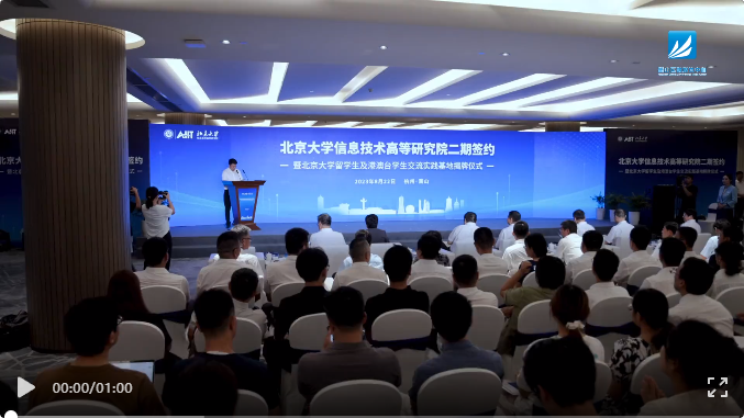 UG环球|官方网站