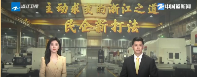 UG环球|官方网站