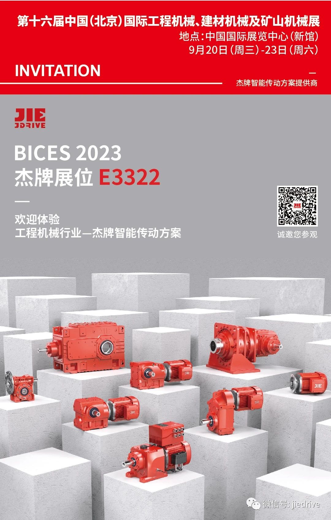 UG环球|官方网站