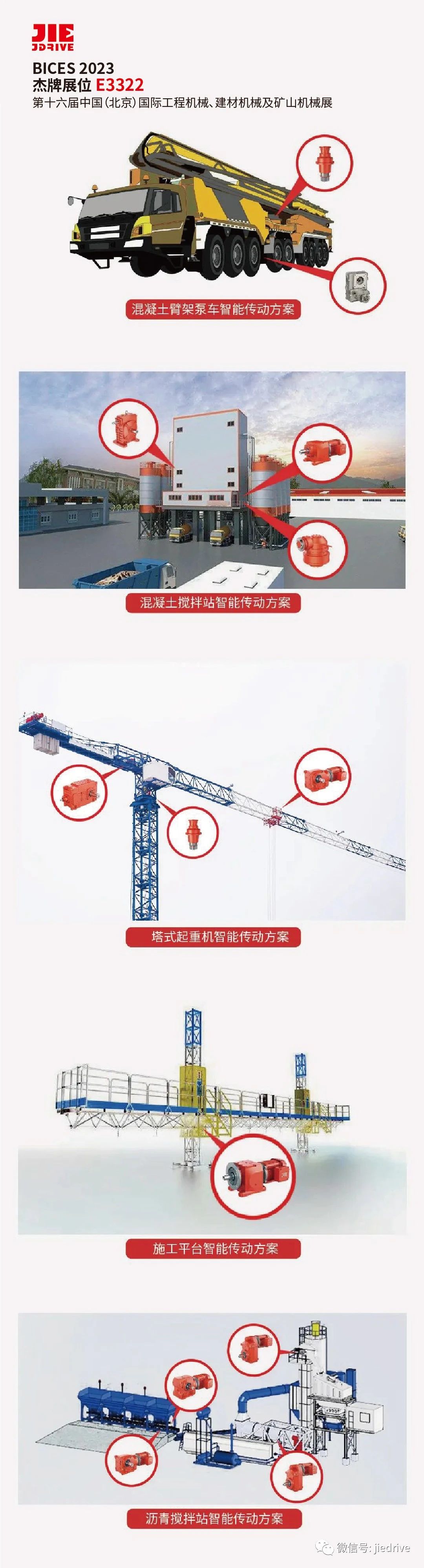 UG环球|官方网站