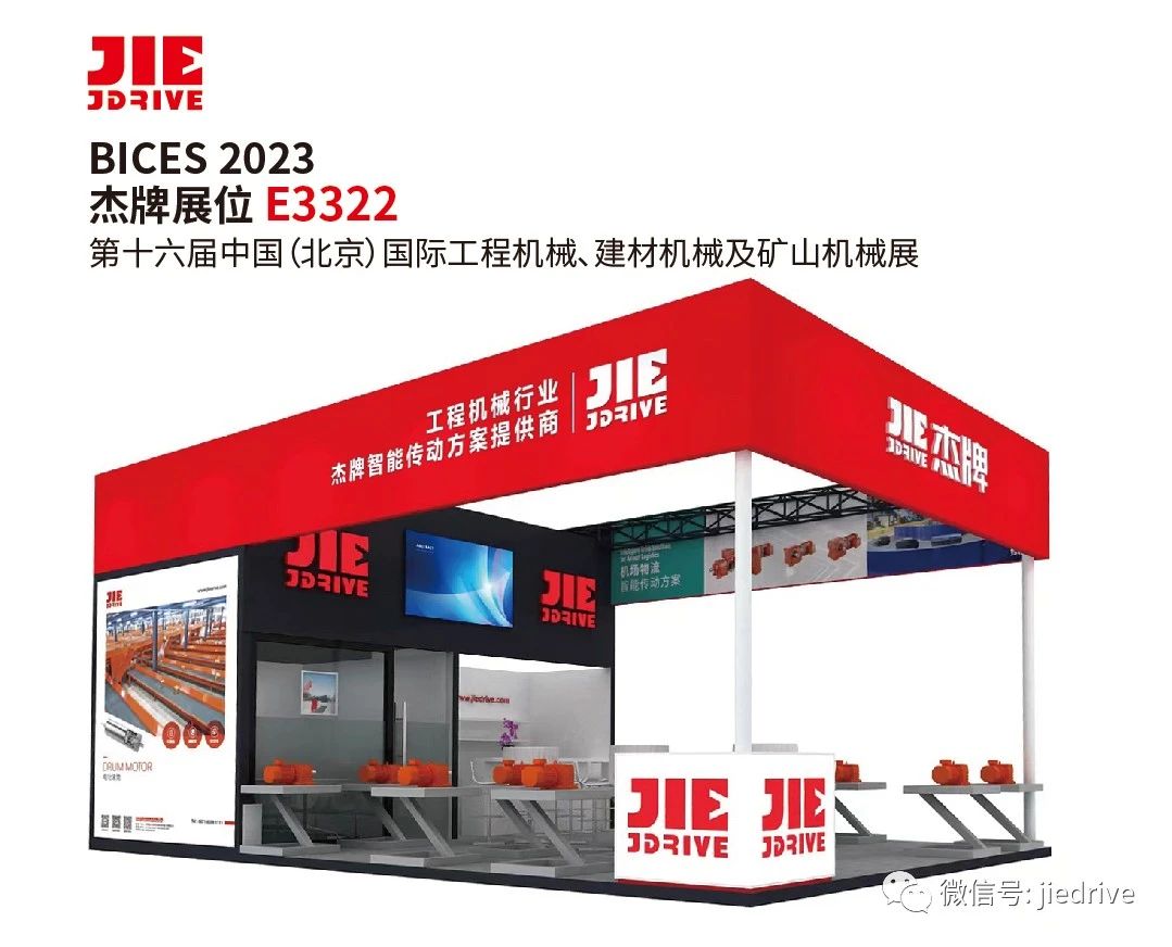 UG环球|官方网站