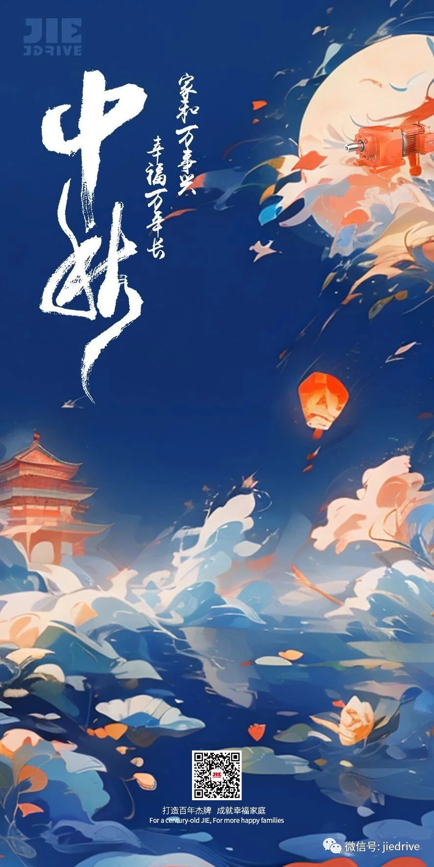 UG环球|官方网站