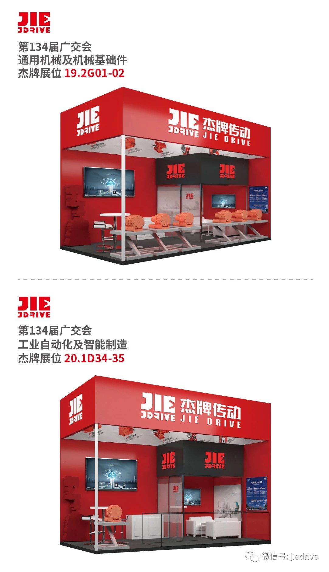 UG环球|官方网站