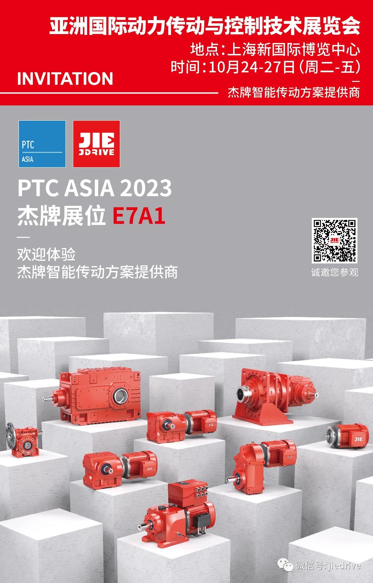 UG环球|官方网站