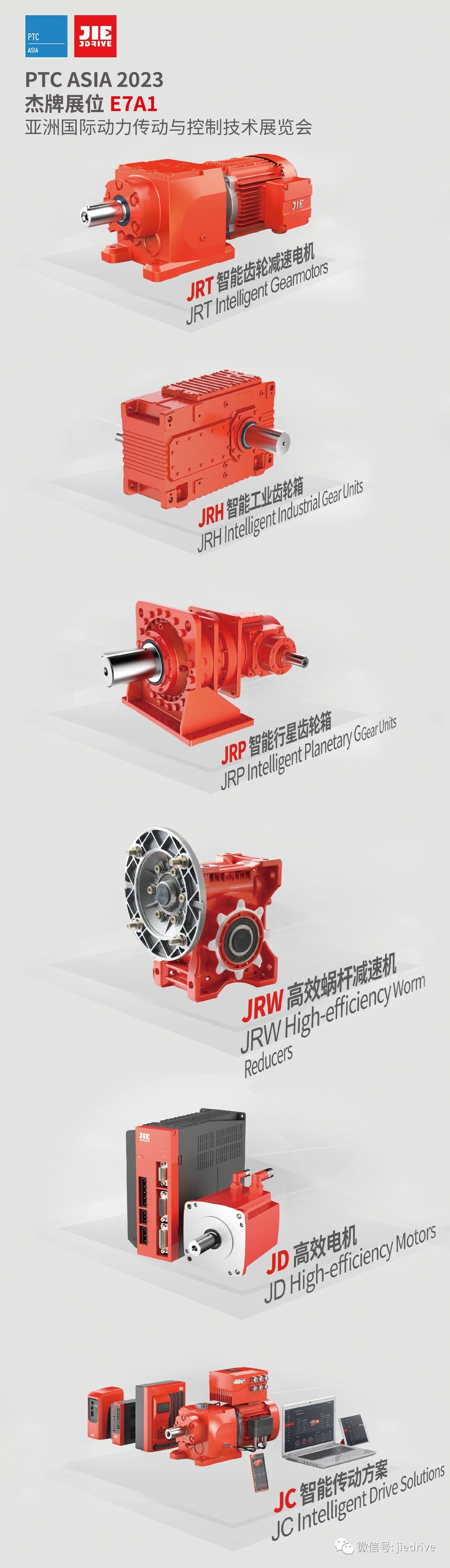 UG环球|官方网站