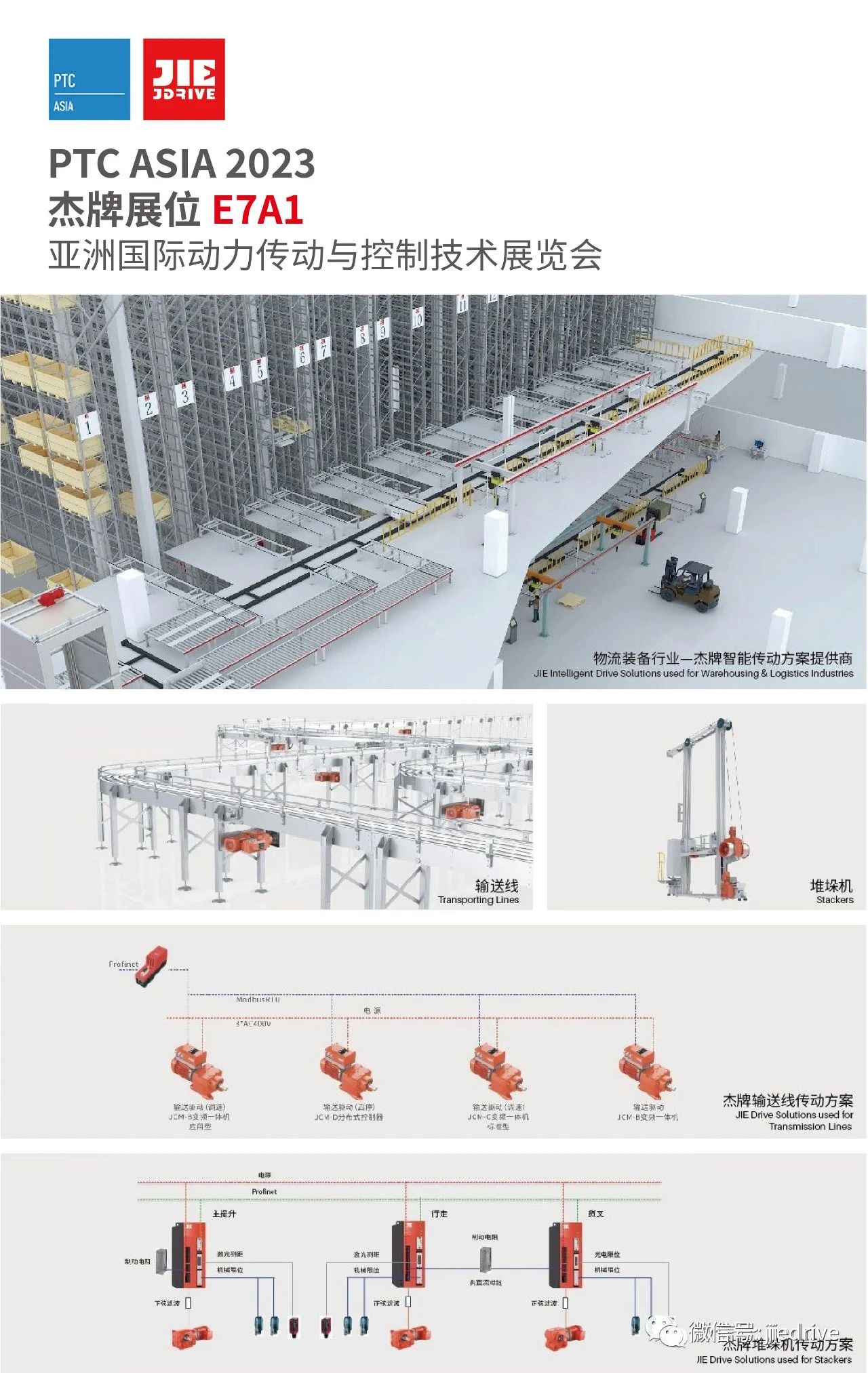 UG环球|官方网站