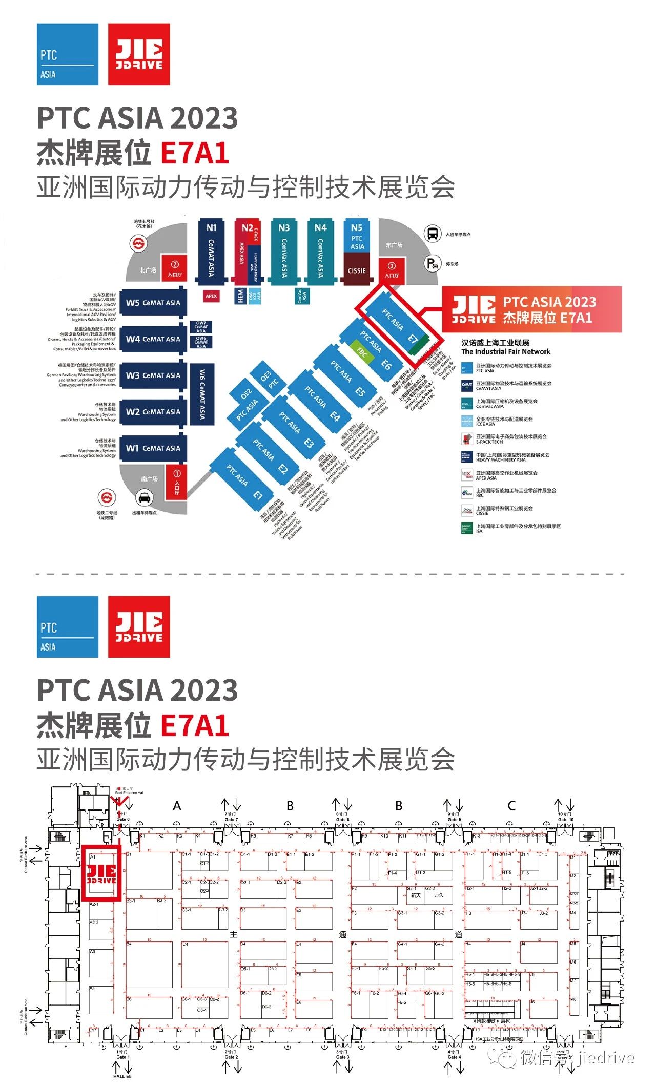 UG环球|官方网站