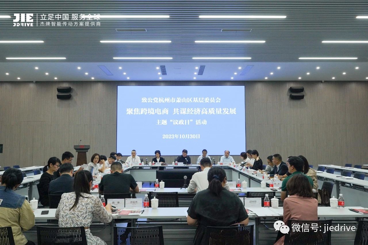 UG环球|官方网站