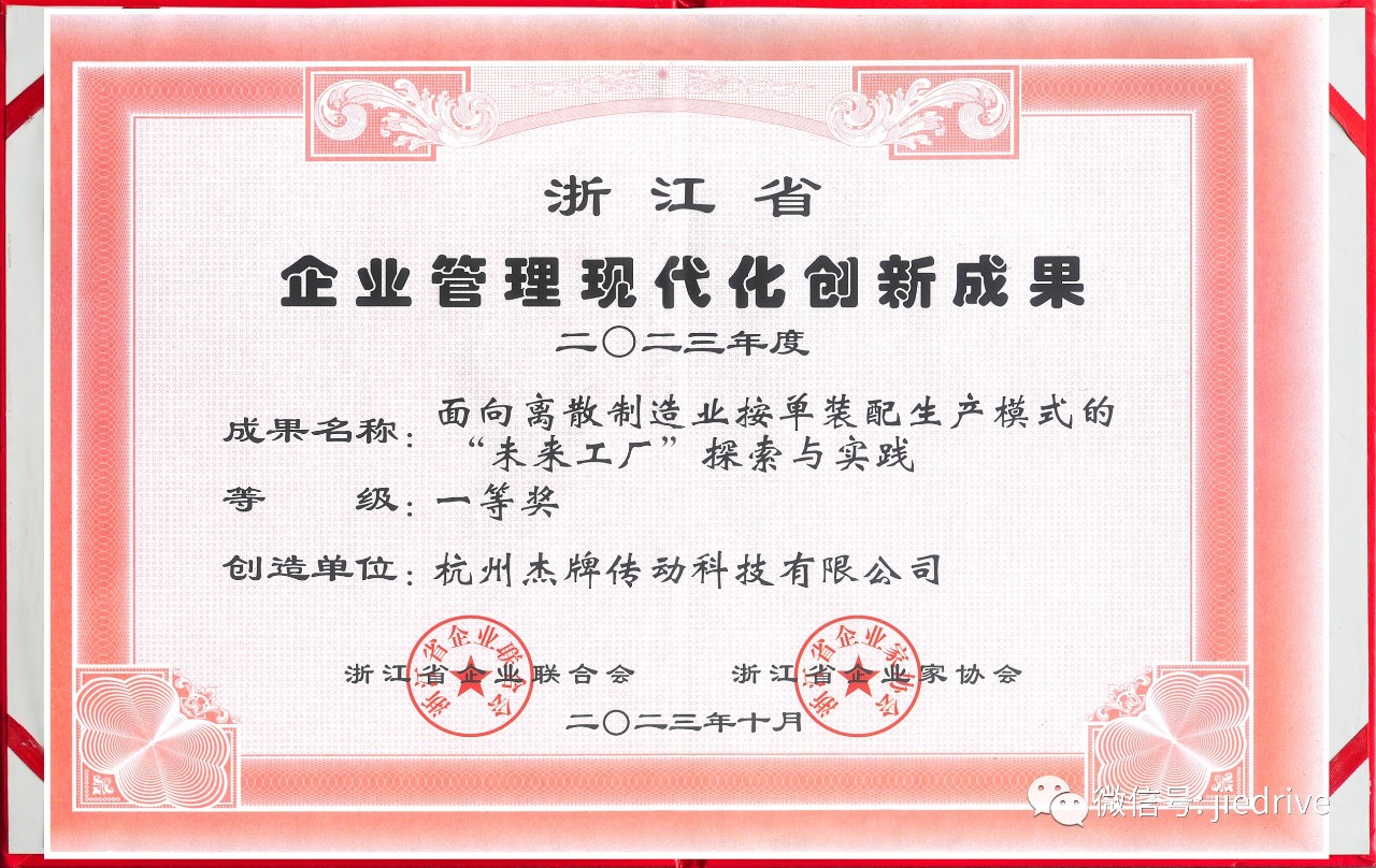 UG环球|官方网站