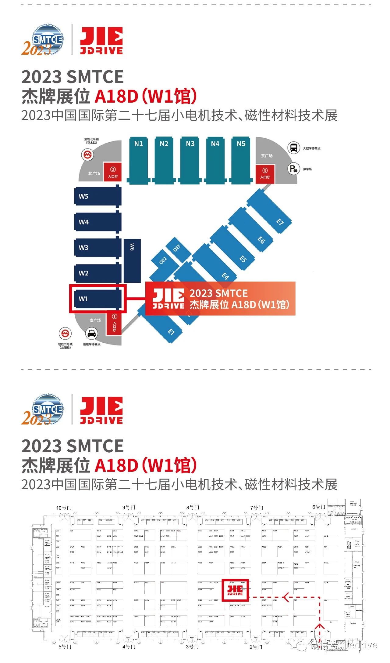 UG环球|官方网站