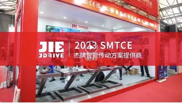 UG环球|官方网站