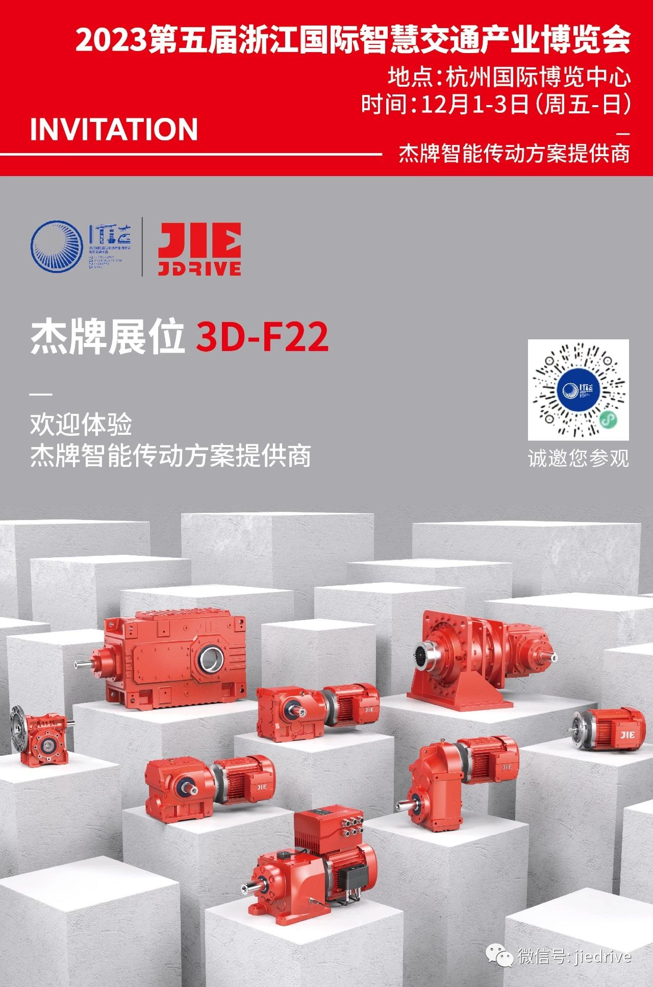 UG环球|官方网站