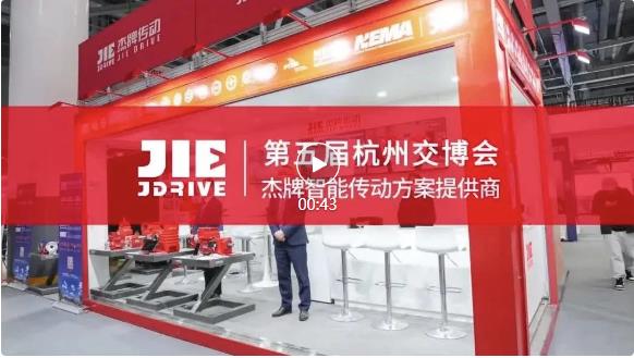 UG环球|官方网站