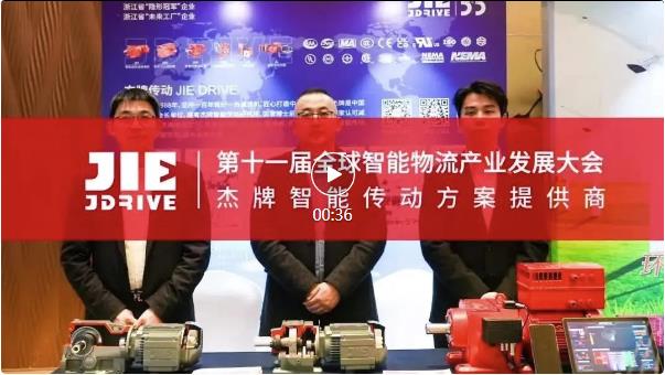 UG环球|官方网站