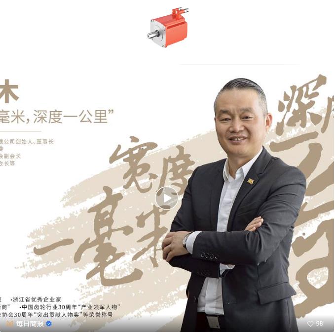 UG环球|官方网站