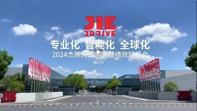 UG环球|官方网站