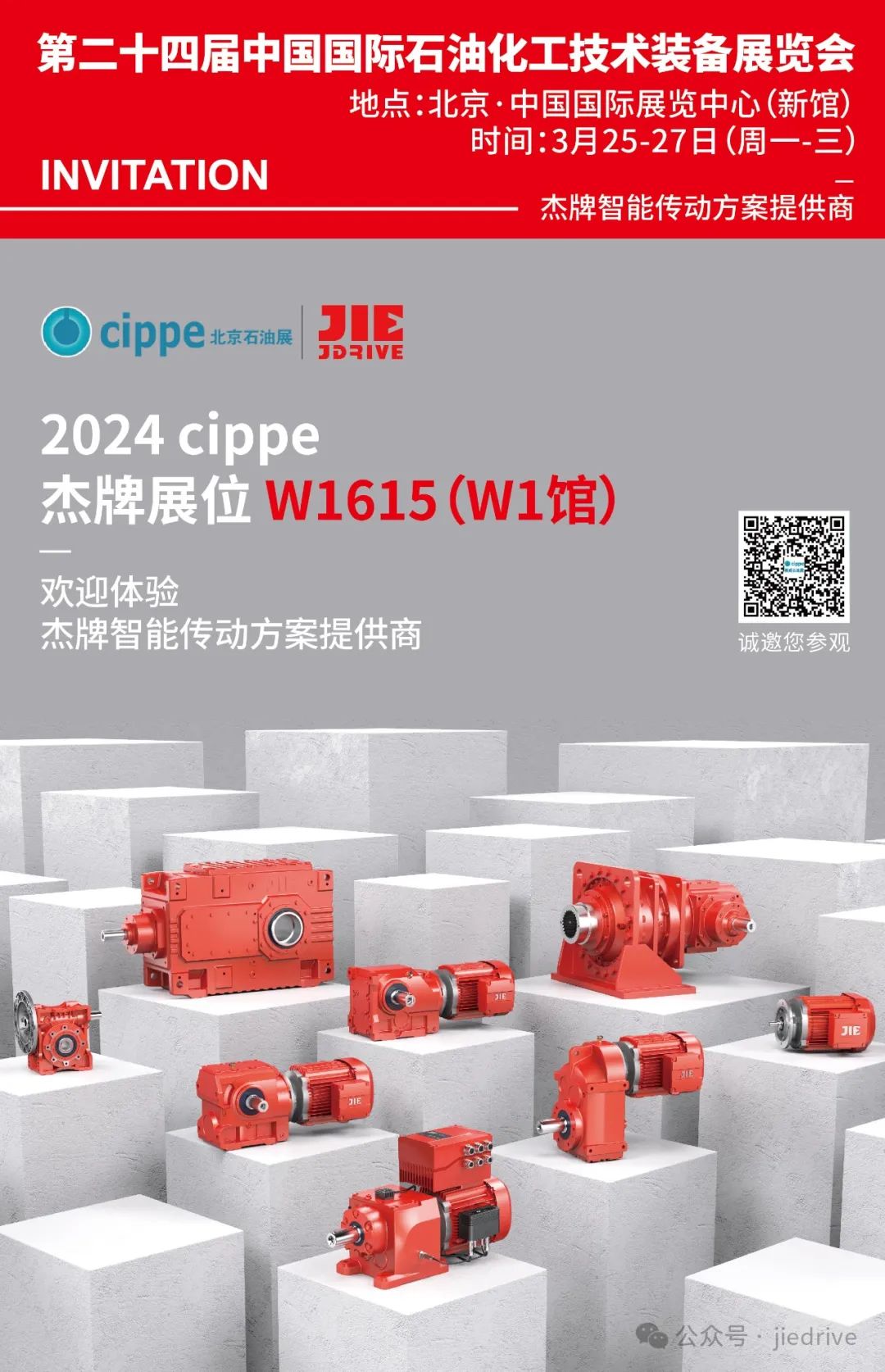 UG环球|官方网站