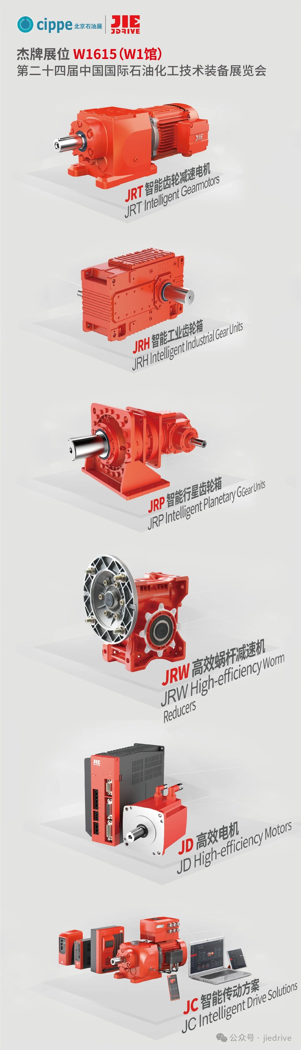 UG环球|官方网站