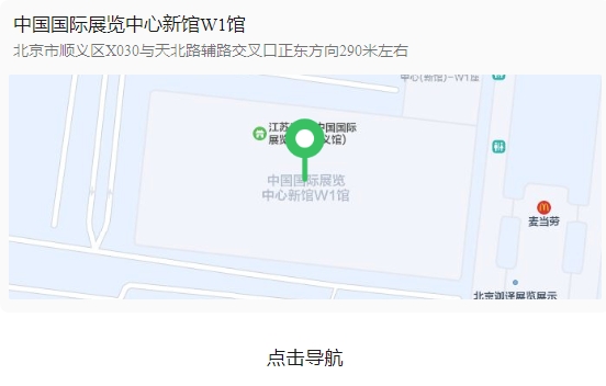 UG环球|官方网站