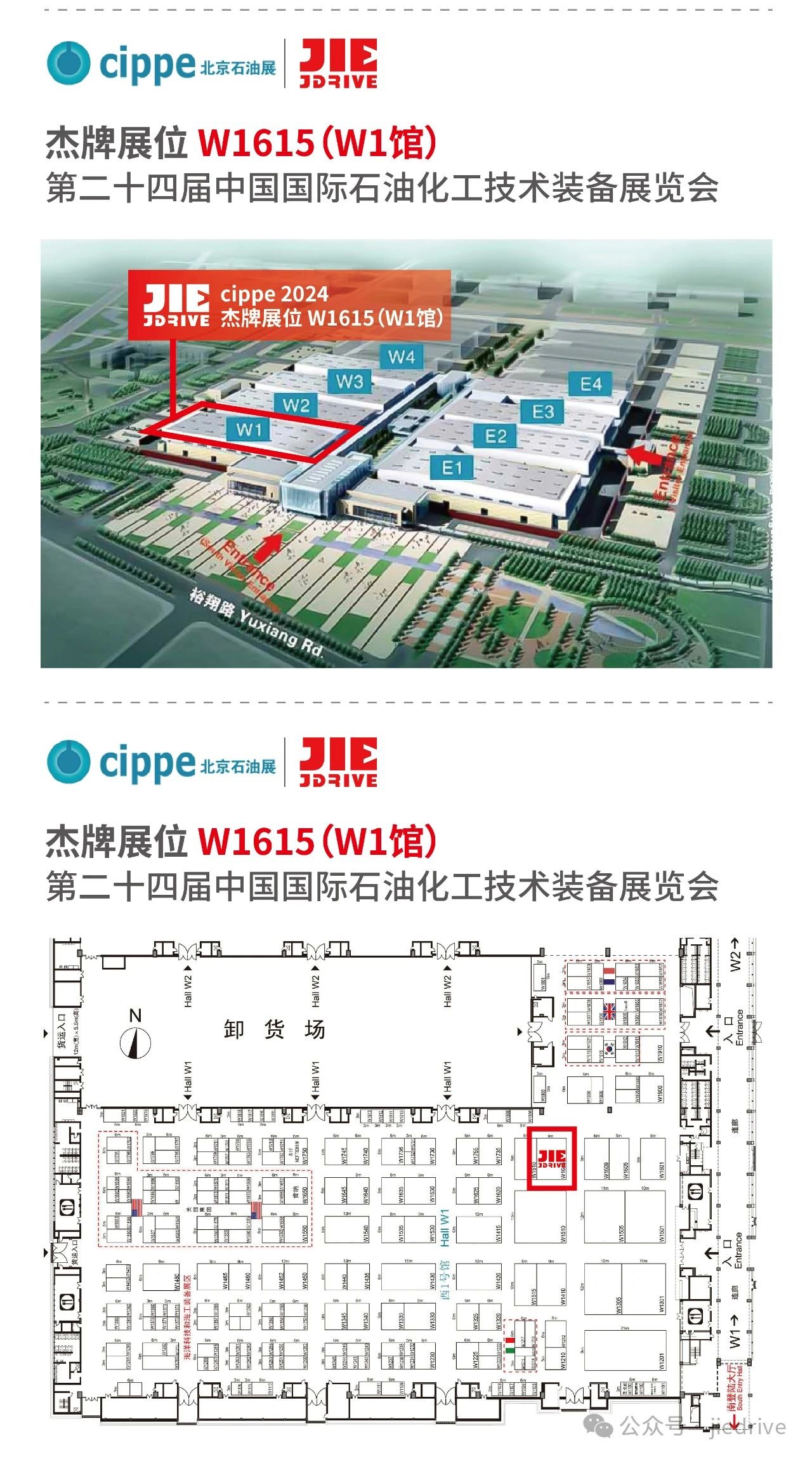 UG环球|官方网站