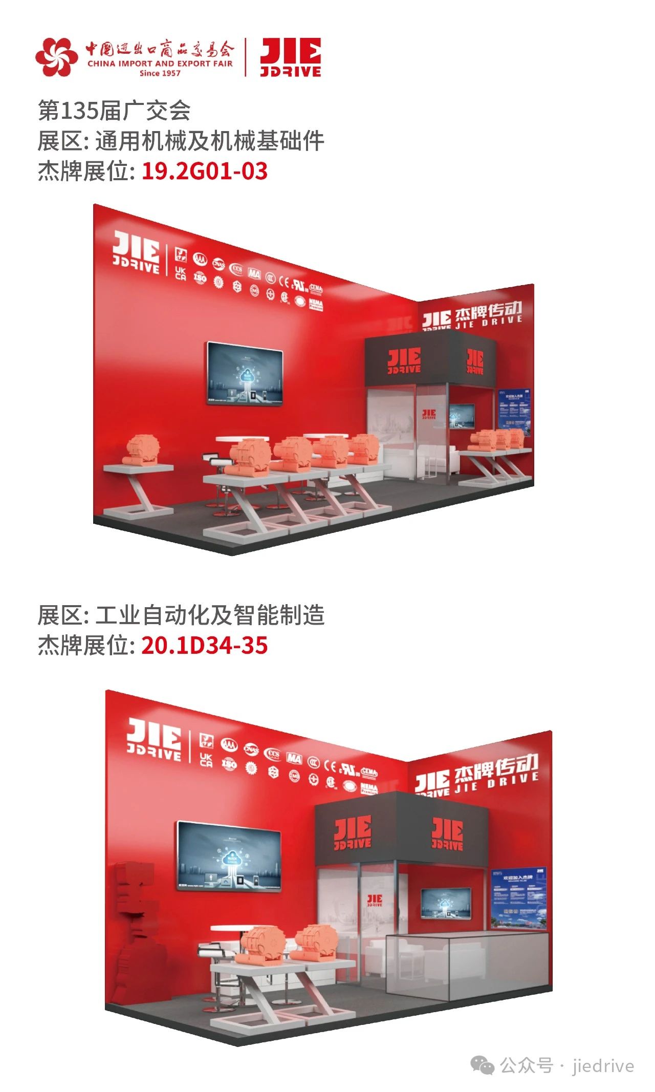 UG环球|官方网站