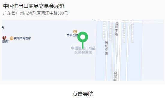 UG环球|官方网站