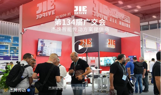 UG环球|官方网站