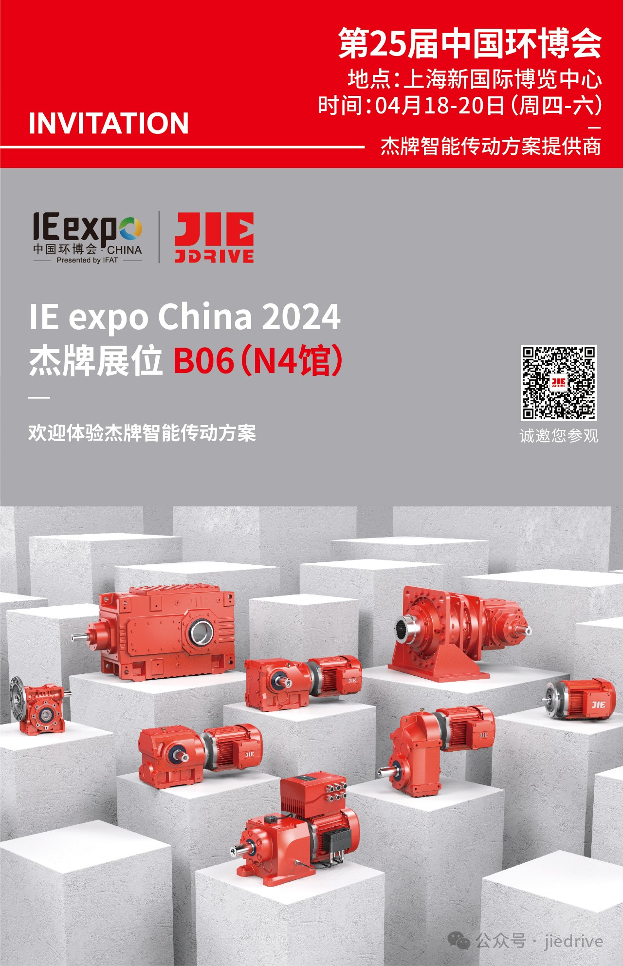 UG环球|官方网站