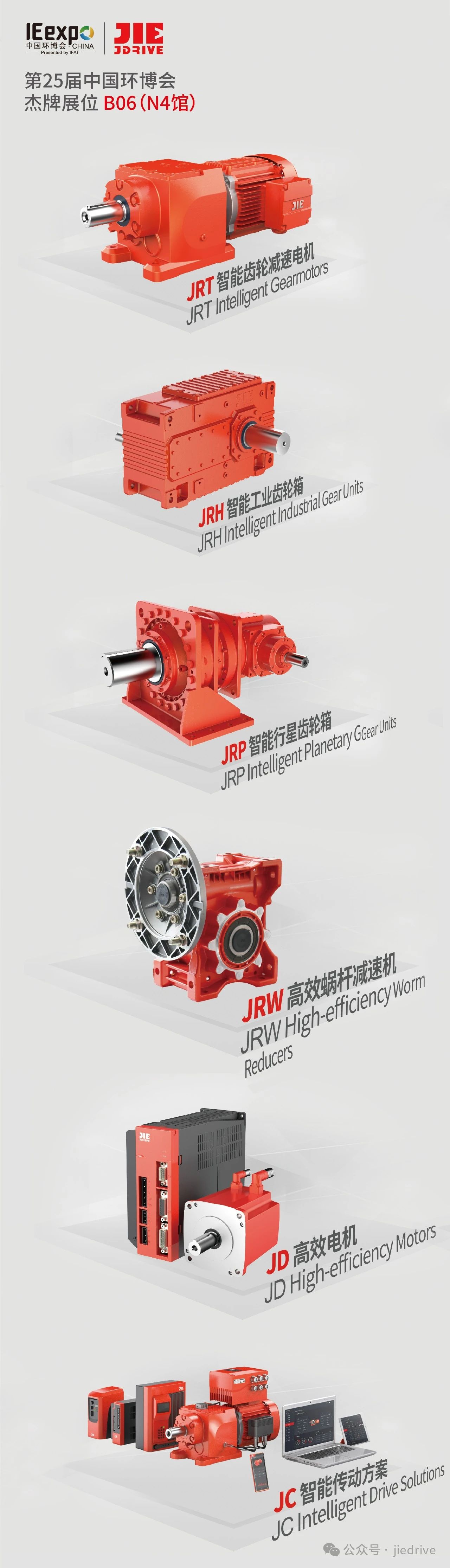 UG环球|官方网站