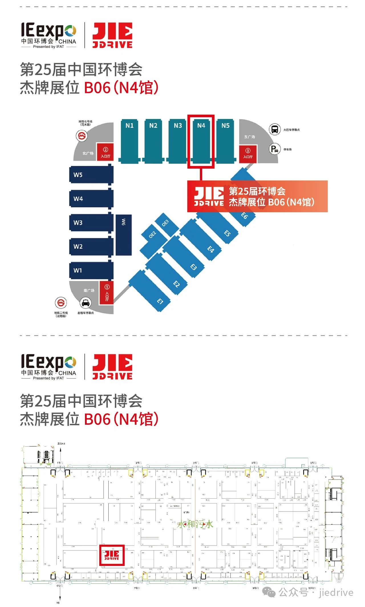 UG环球|官方网站