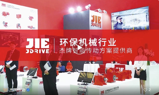 UG环球|官方网站