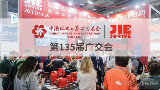 UG环球|官方网站