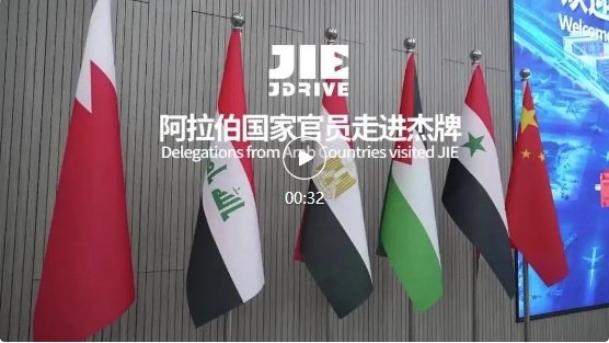 UG环球|官方网站