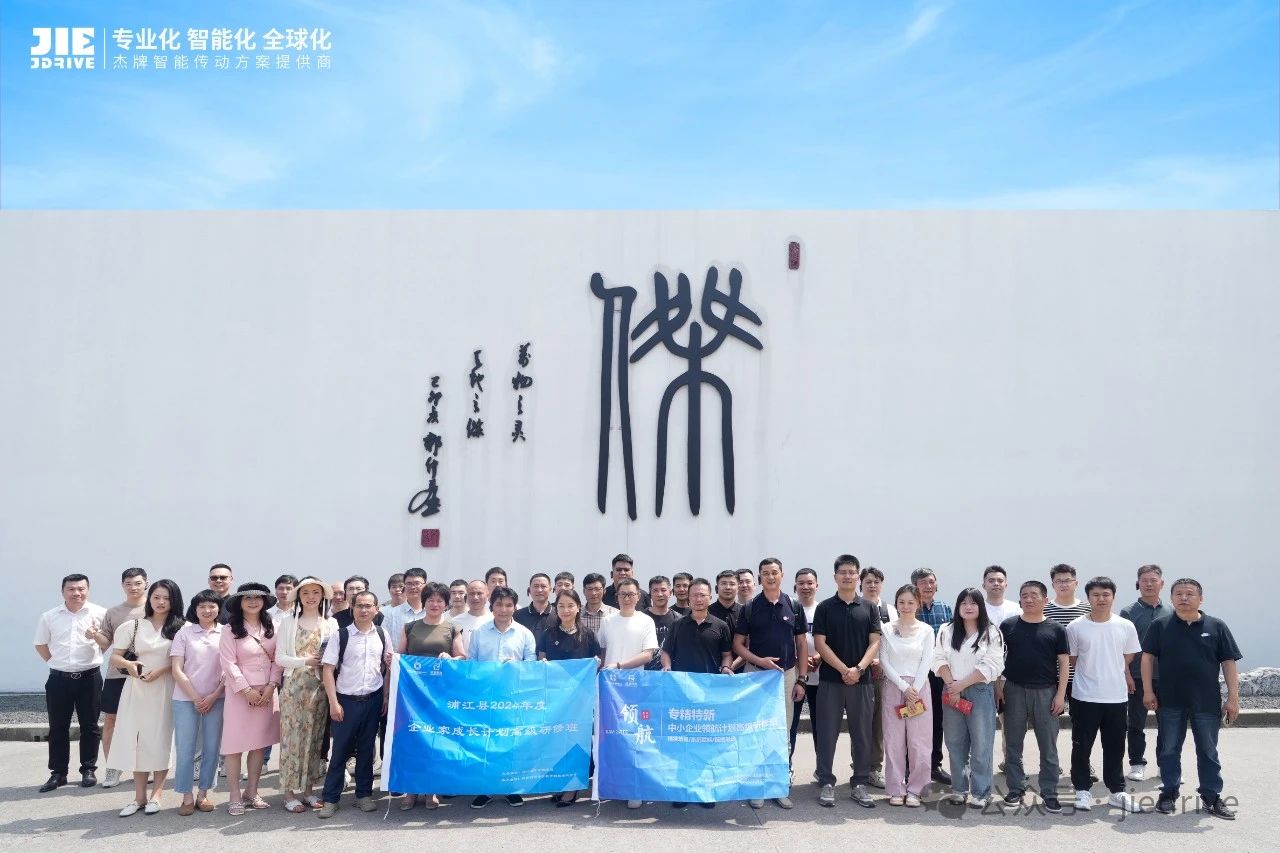 UG环球|官方网站