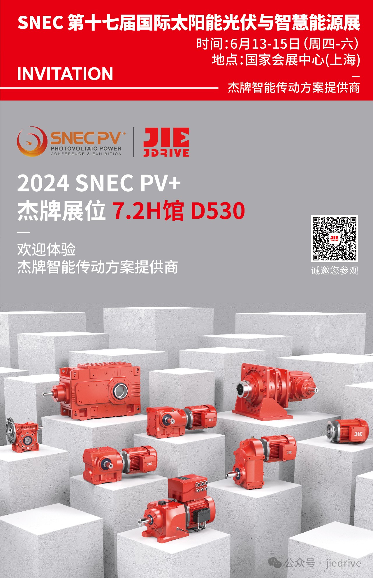 UG环球|官方网站