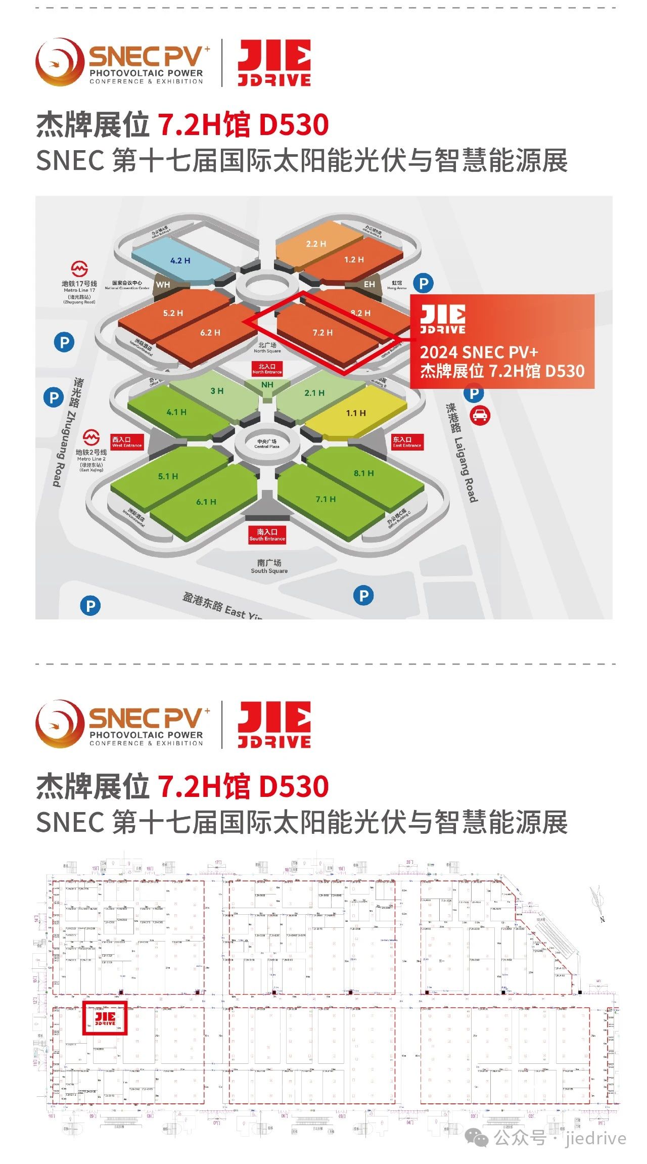 UG环球|官方网站