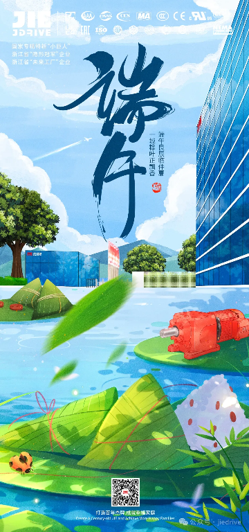 UG环球|官方网站