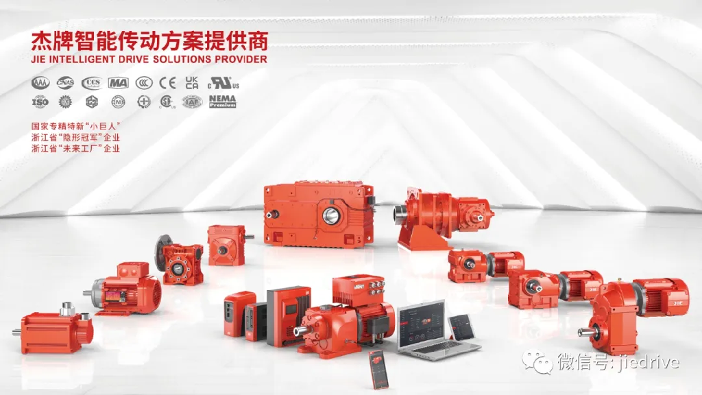 UG环球|官方网站