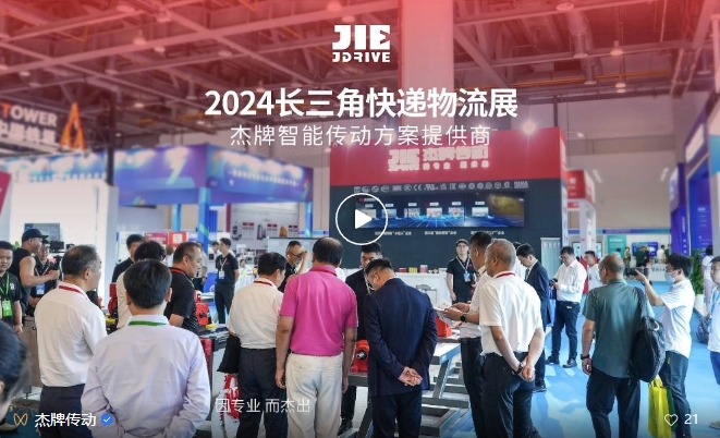 UG环球|官方网站