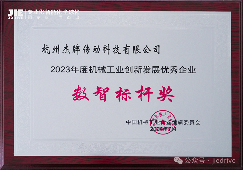 UG环球|官方网站