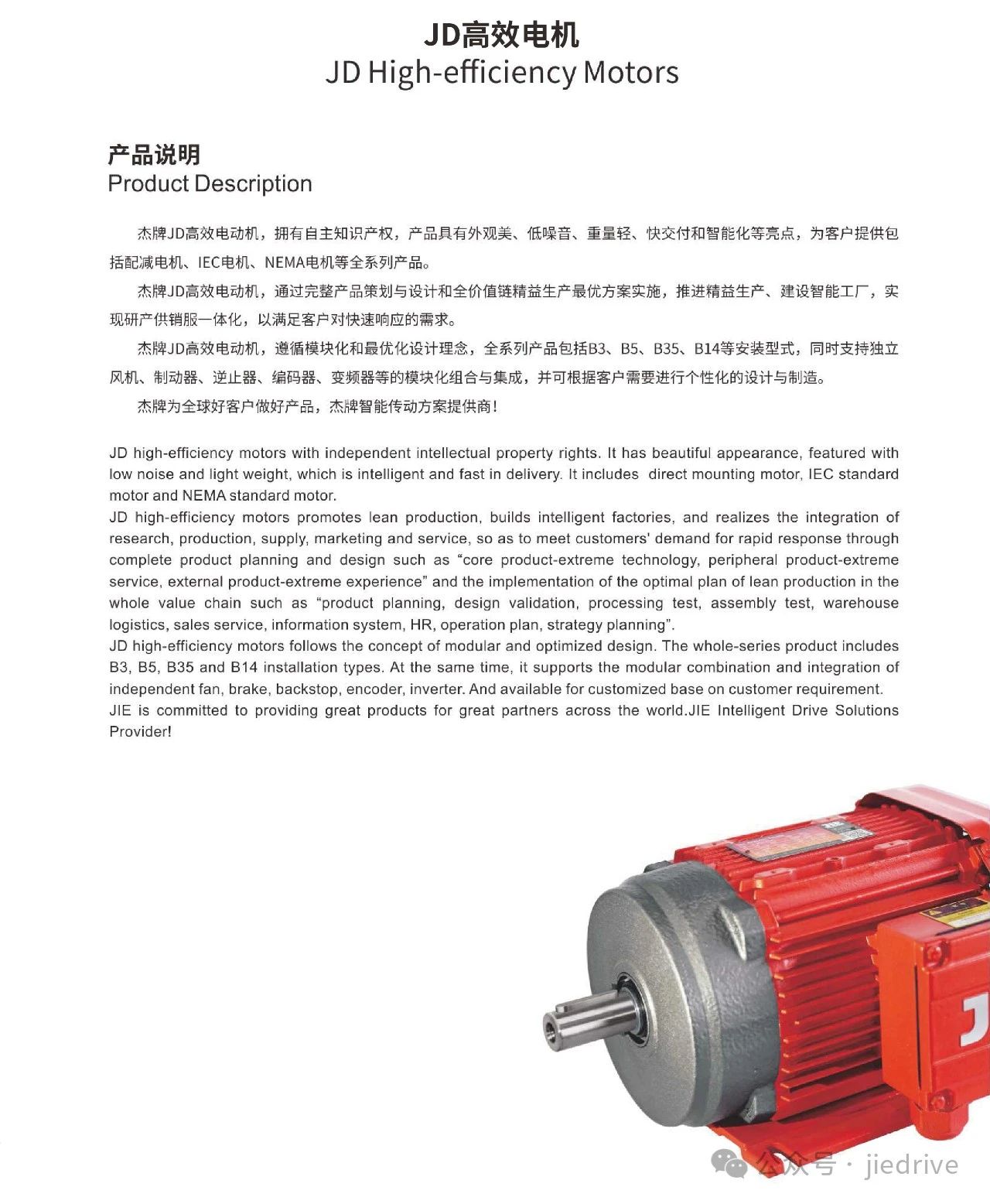 UG环球|官方网站